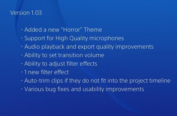 SHAREfactory Update auf Version 1.03 ist online